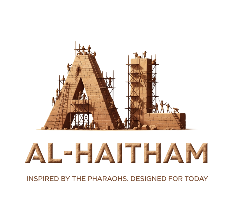 AL-Haitham Logo